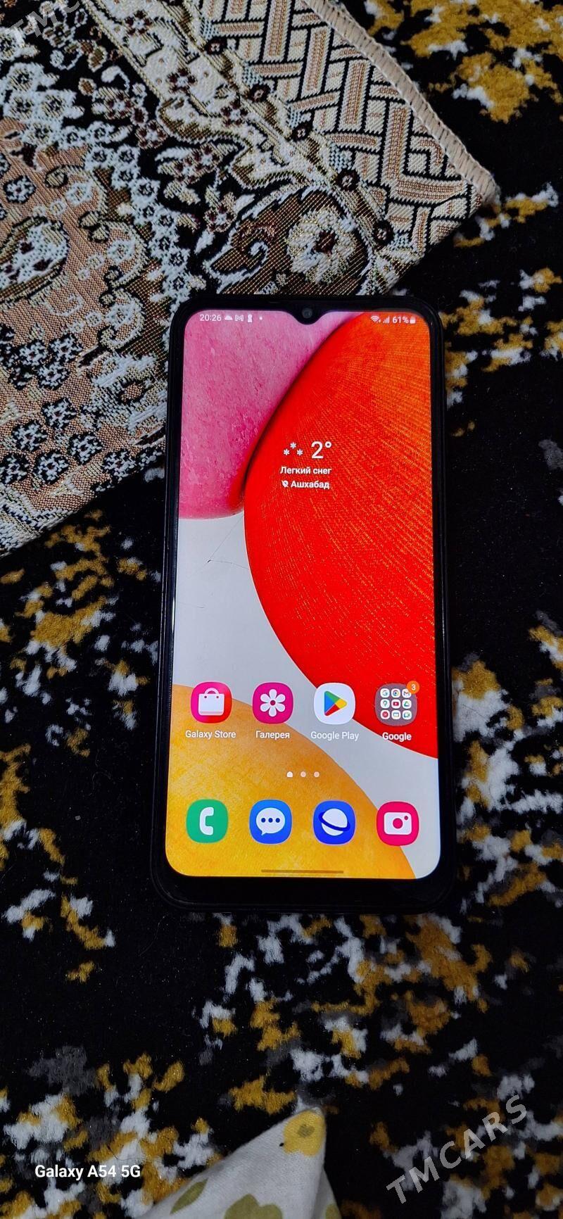 A 14 - Гаудан "В" - img 1