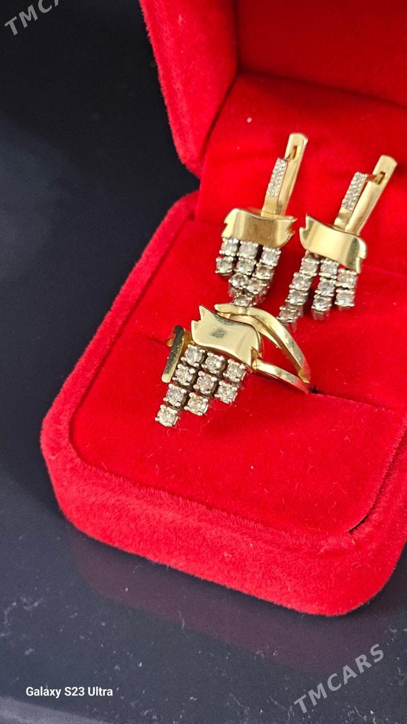 Yerewan komplekt - Мир 2 - img 1