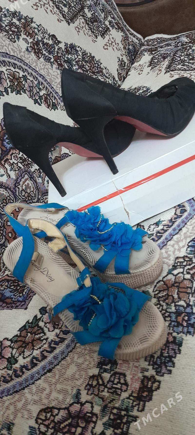 Tufli - Daşoguz - img 1