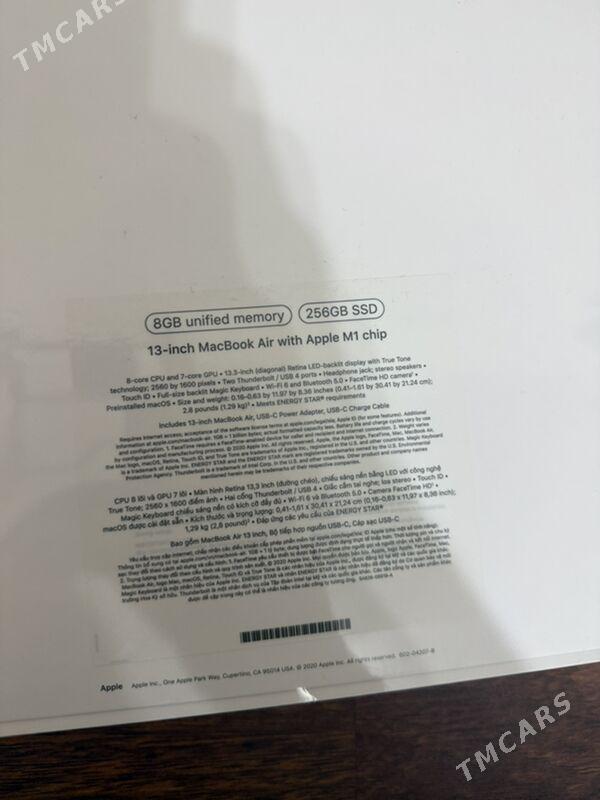New M1 MacBook Air 13” - Aşgabat - img 1