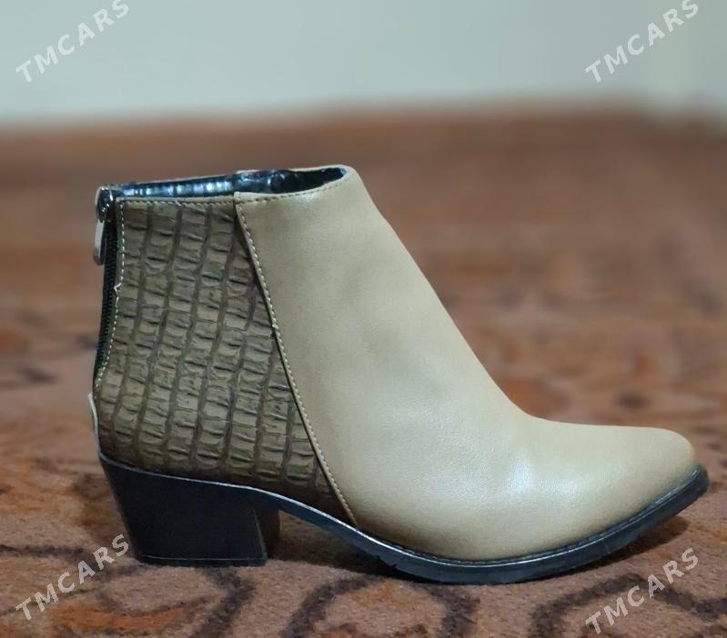 adik - Köneürgenç - img 1