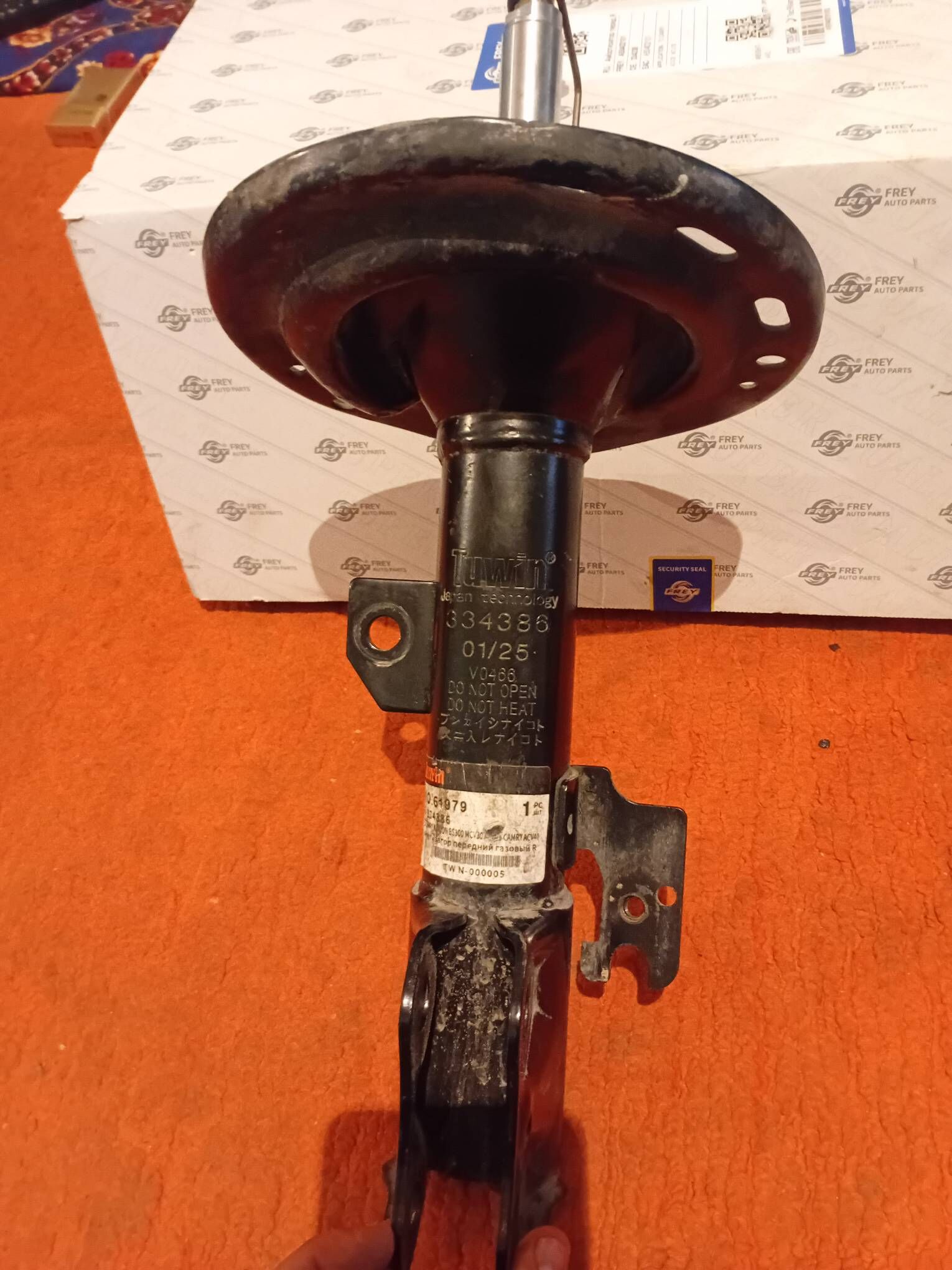 Amortizator 400 TMT - Ашхабад - img 1