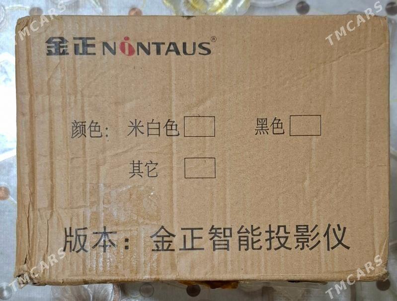 proýektor - 11 мкр - img 1