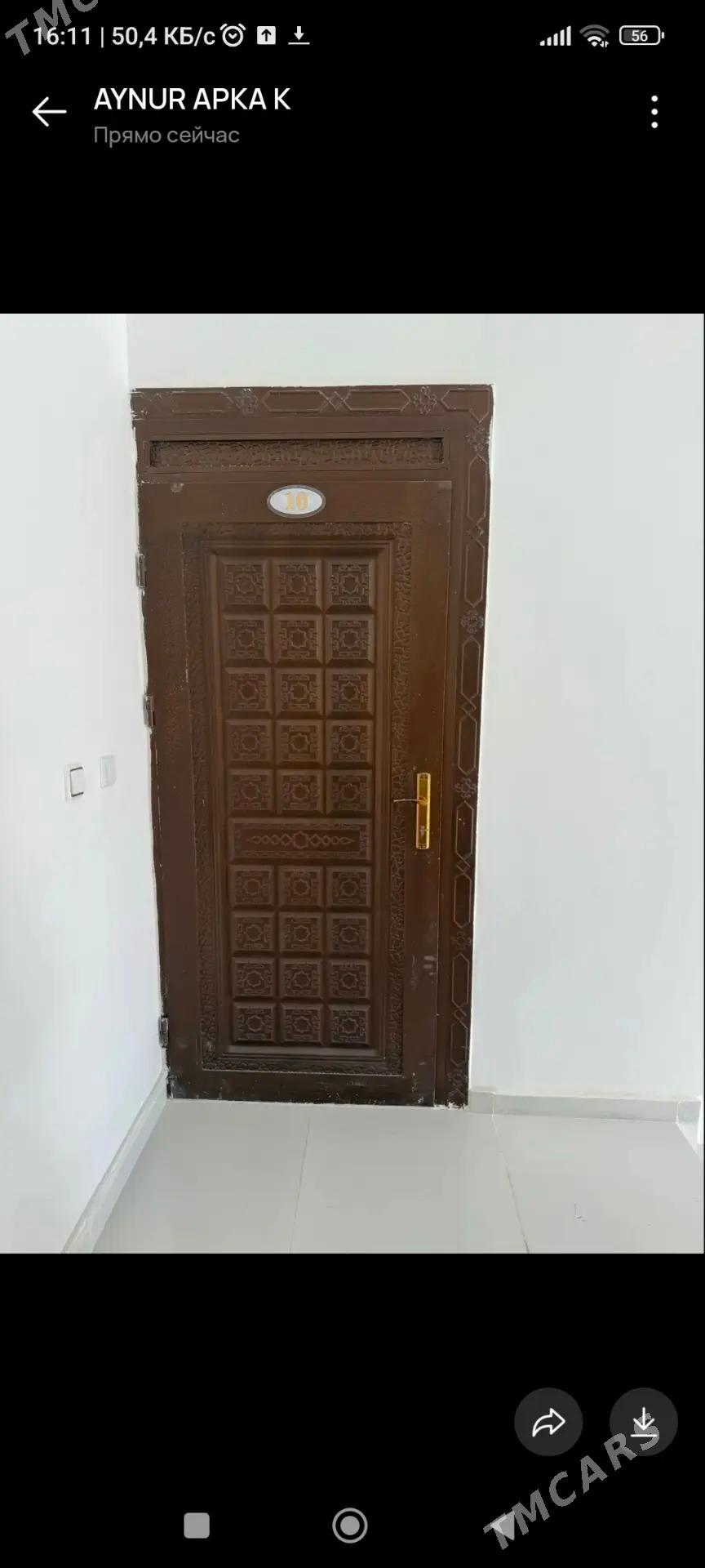 Demir Gapy - Daşoguz - img 1