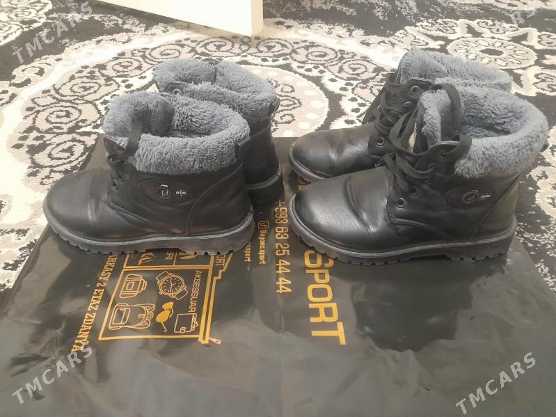 Çagalaryň ädikleri - Анев - img 1