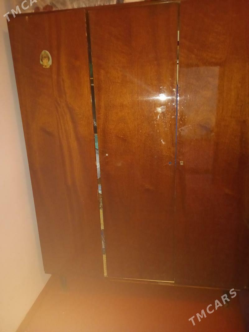 шифане - Дашогуз - img 1