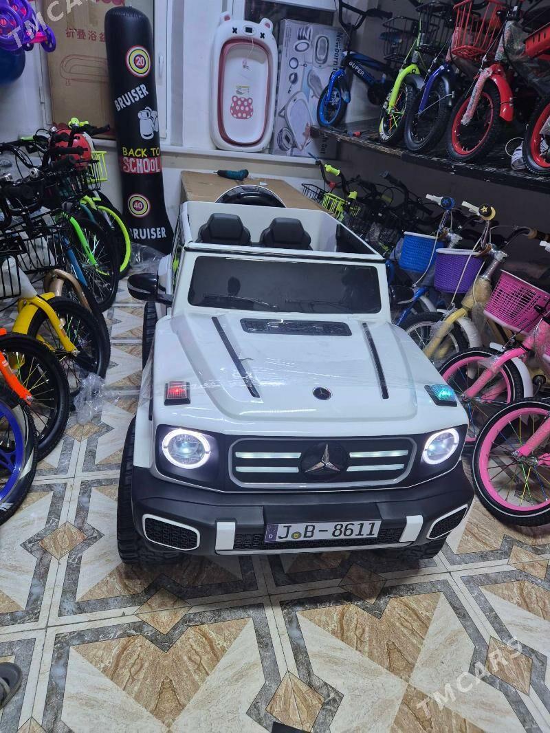 caga masyn - Мир 7 - img 1