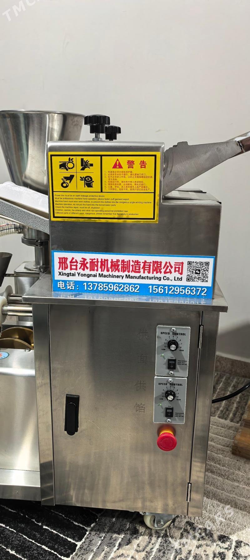 Borek bukyan stanok - Бузмеин - img 1