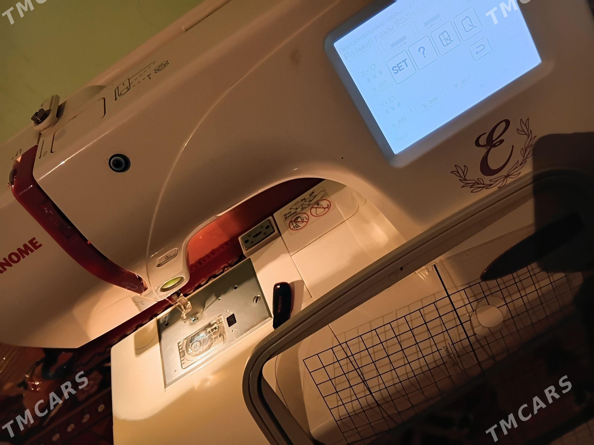 Janome - Aşgabat - img 1