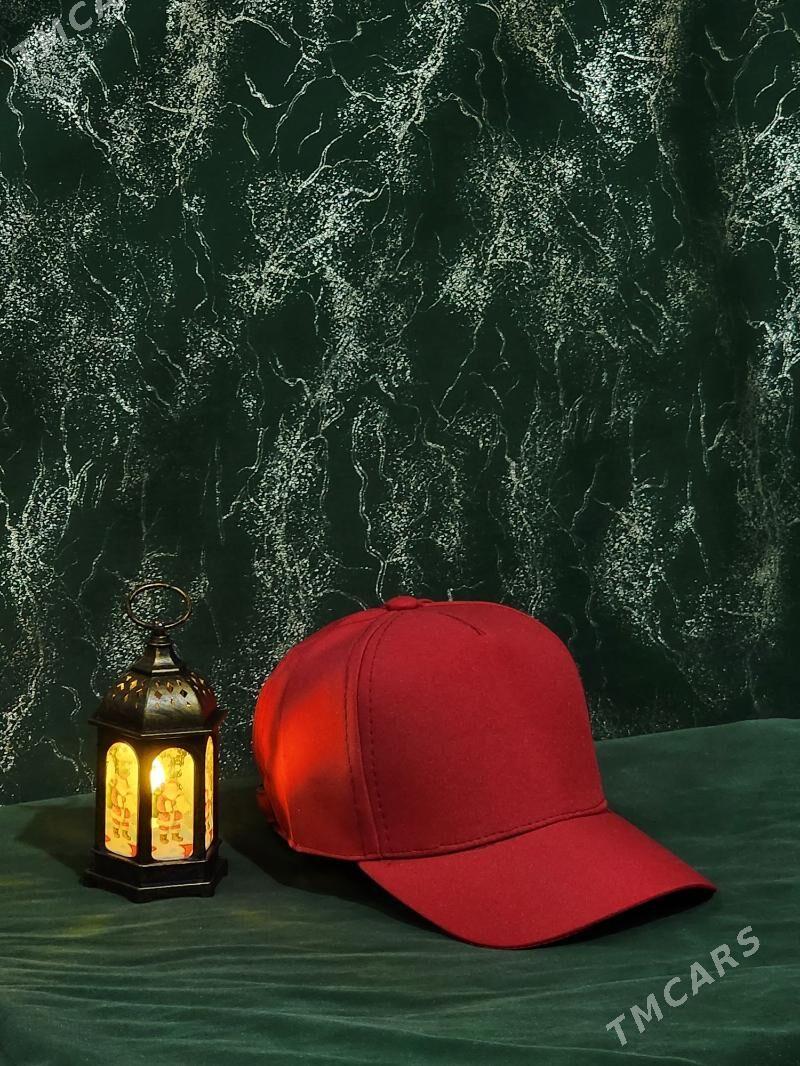 Kepka - Мир 8 - img 1