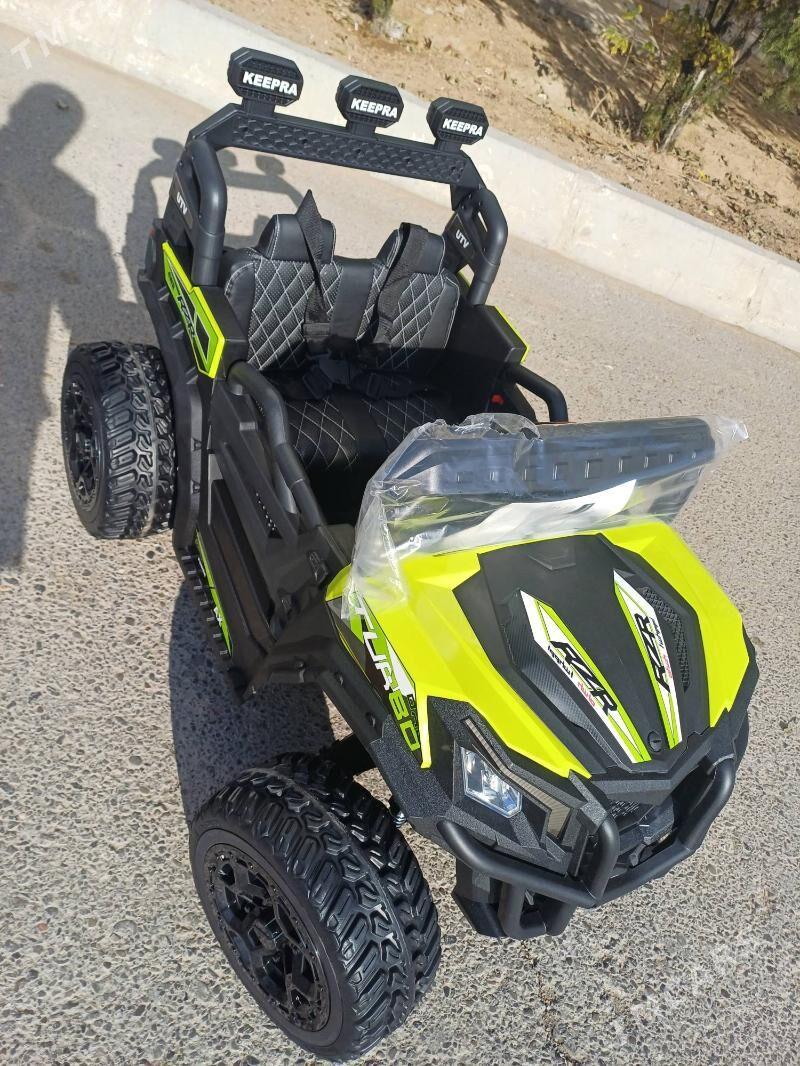 caga masyn - Мир 7 - img 1