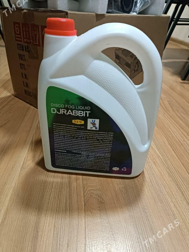 tusse židkost - Дашогуз - img 1