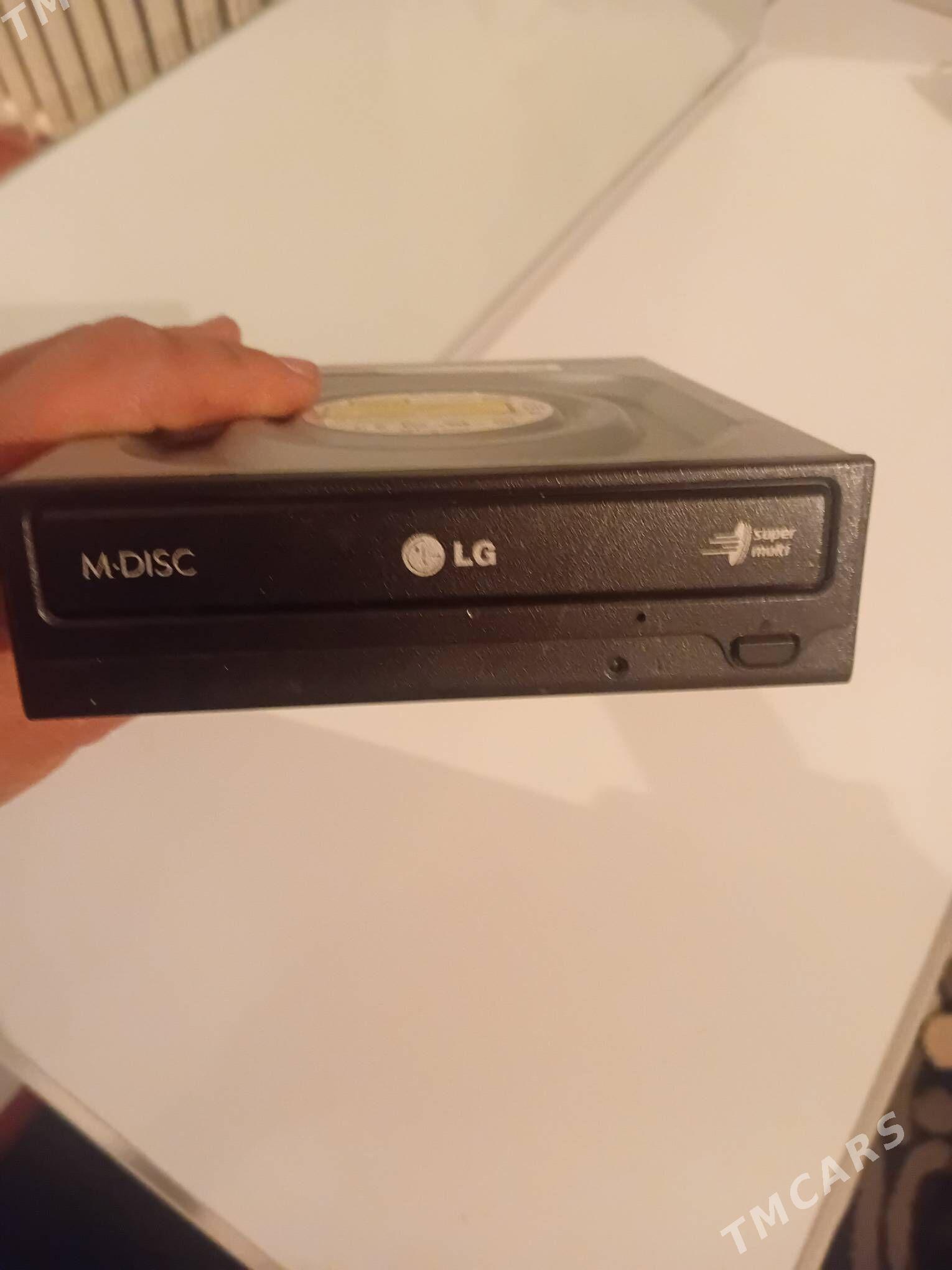 DISKAWOT. KOMPÝUTER - Mary - img 1