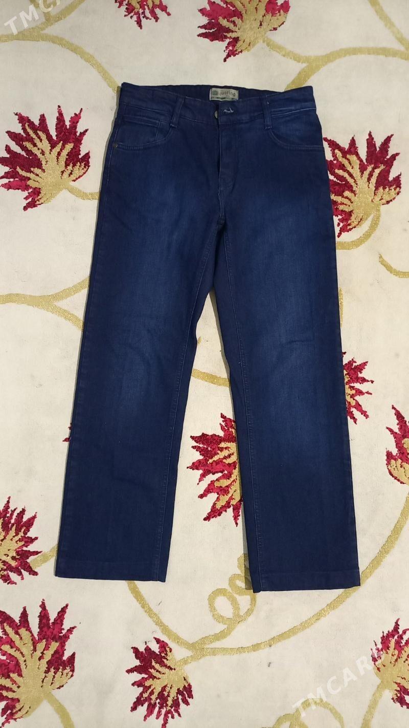 JINSY JALBARLAR - Дашогуз - img 1