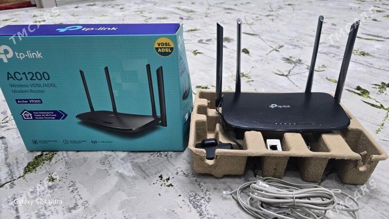 router - Бузмеин ГРЭС - img 1