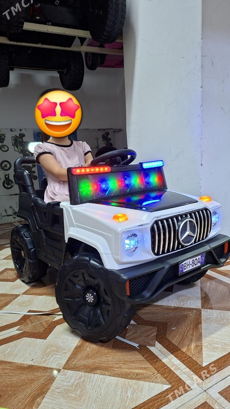 caga masyn - Мир 7 - img 1