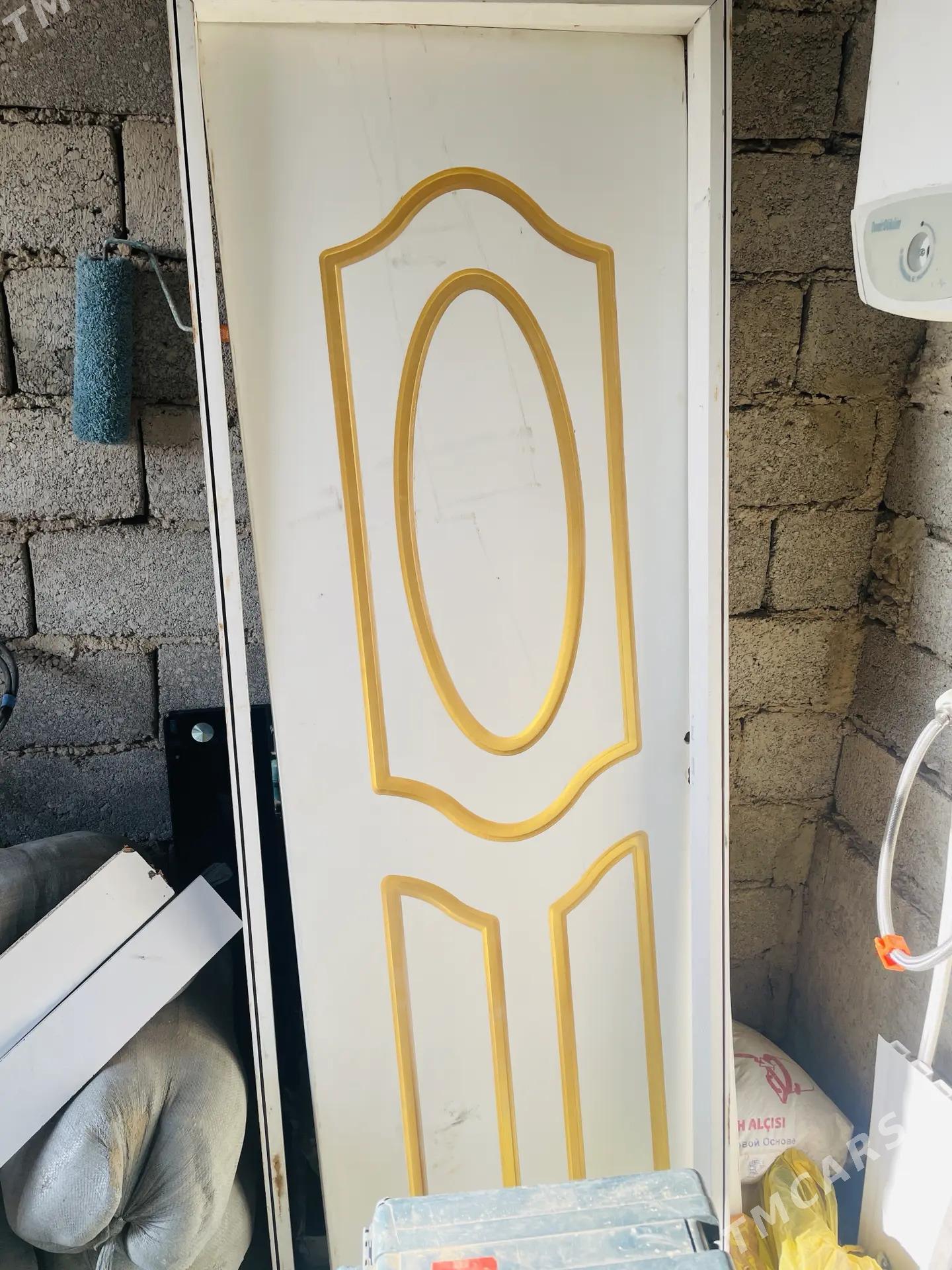 гапы - Jebel - img 1