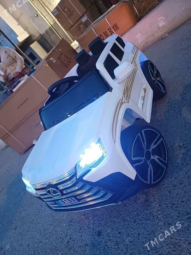 caga masyn - Мир 7 - img 1