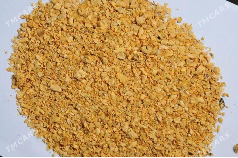 соя, soya, soýa - Чоганлы - img 1