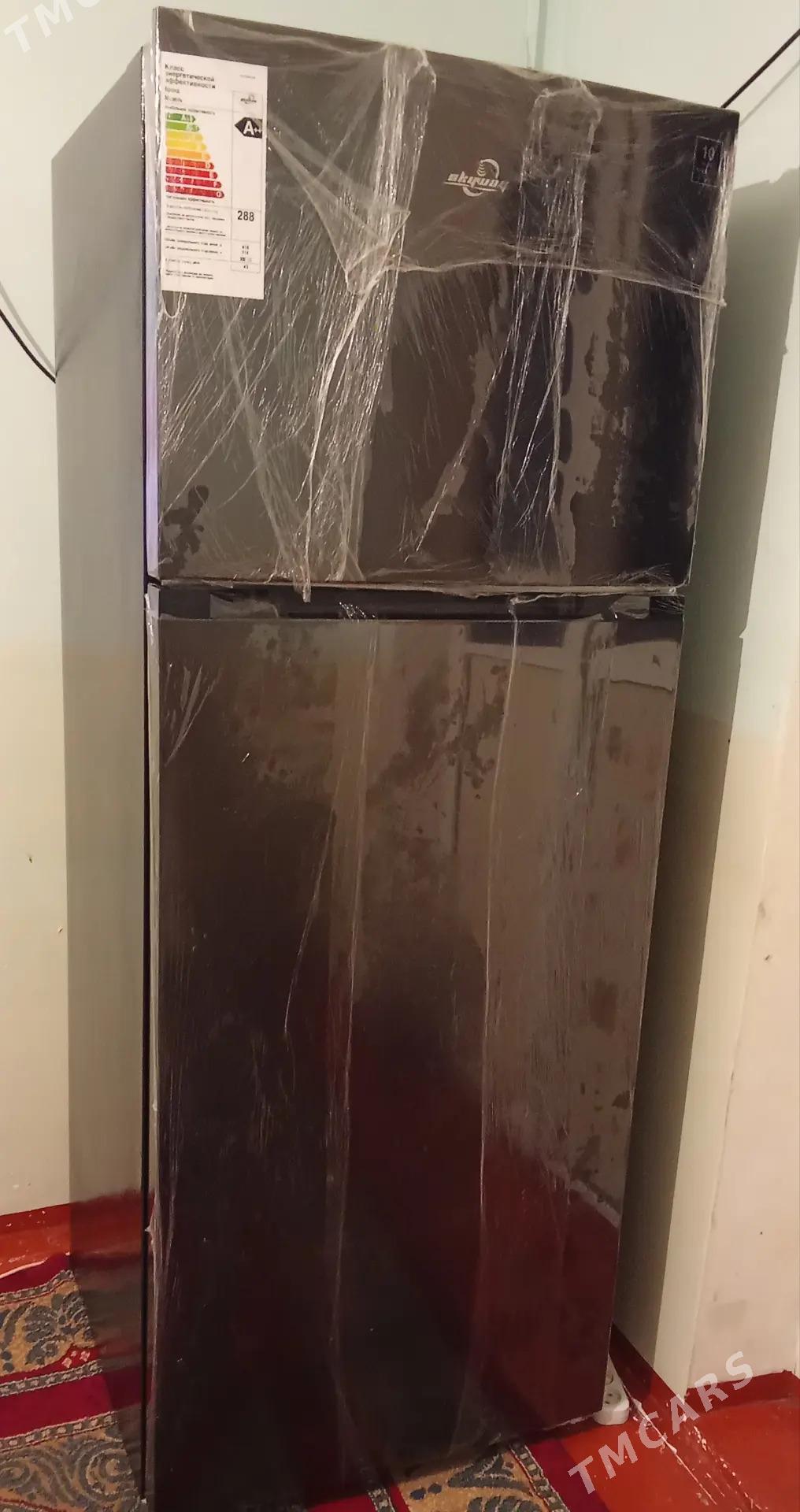 Holodilnik - Мары - img 1