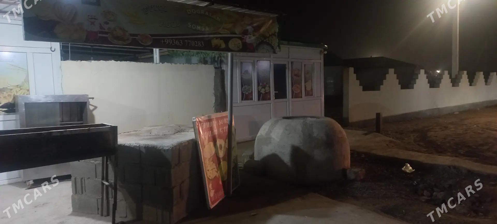 Gril, mangal - Анев - img 1