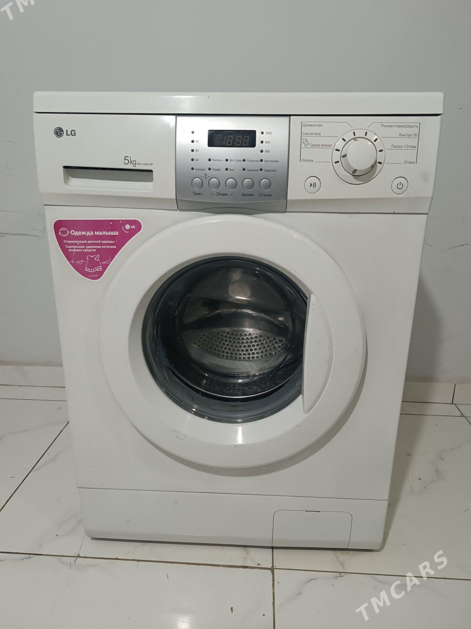 LG kir maşyn - Änew - img 1