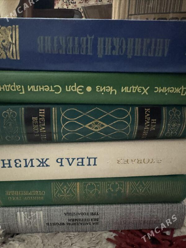 Книги - 5 mkr - img 1