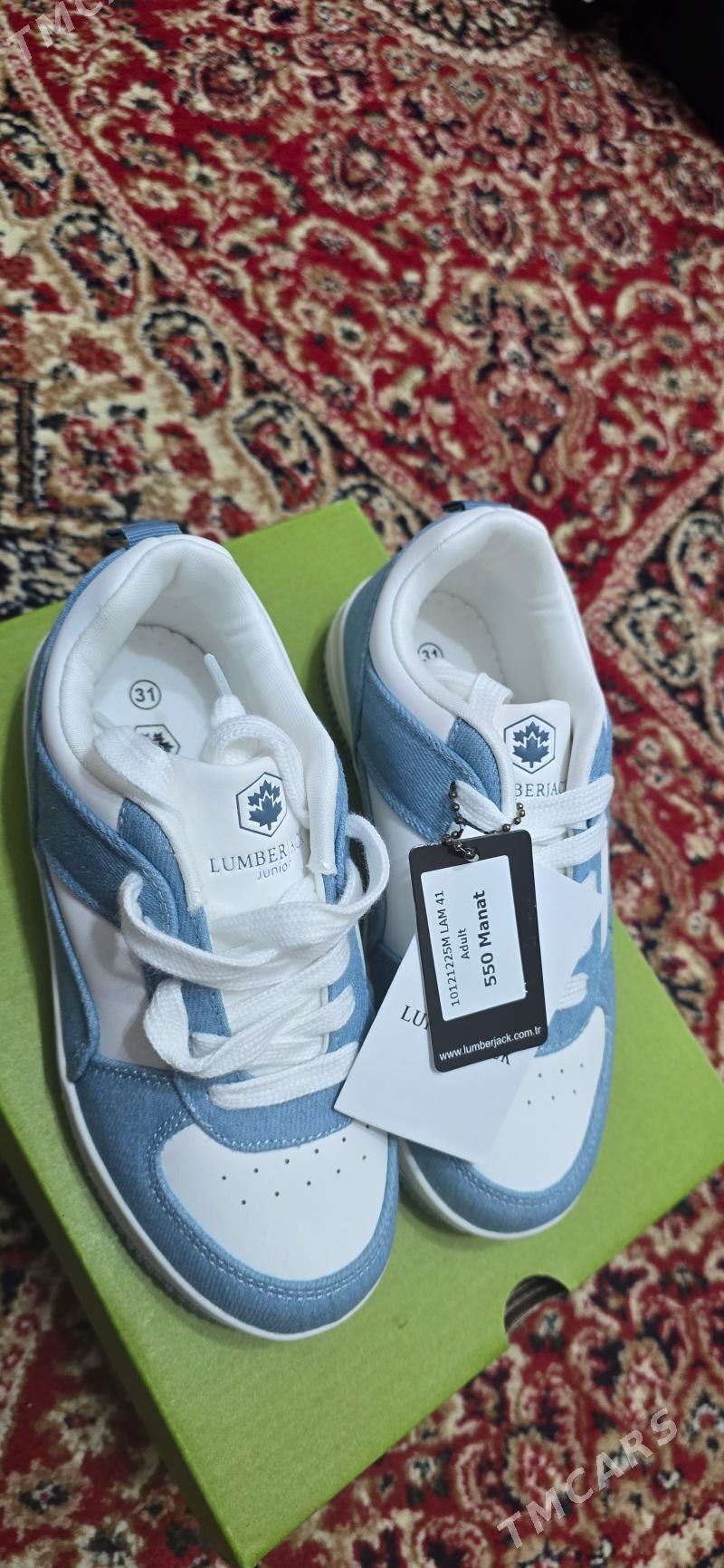 çaga krosowka - 10 мкр - img 1