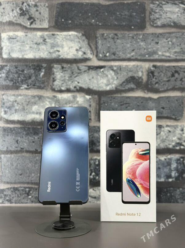 Redmi Note 12 - Mary - img 1