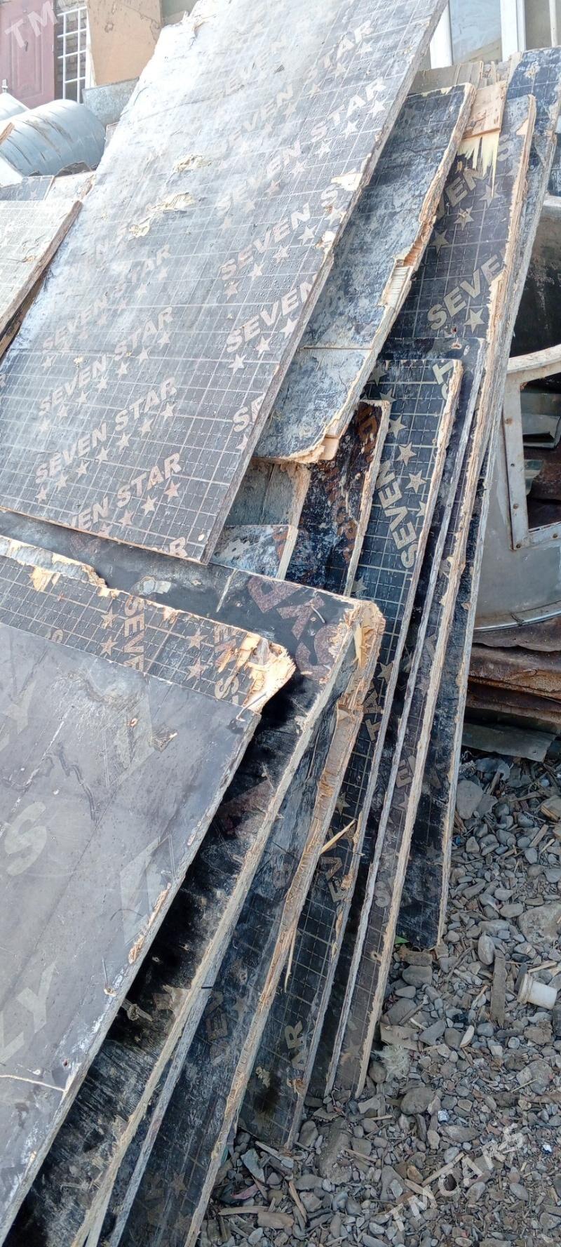 Пилимут - Ашхабад - img 1