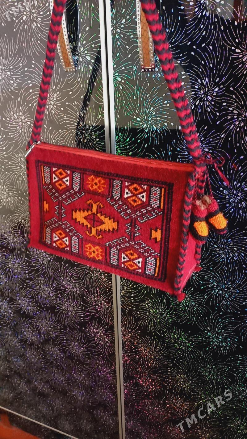 Haly sumka - Бахарден - img 1