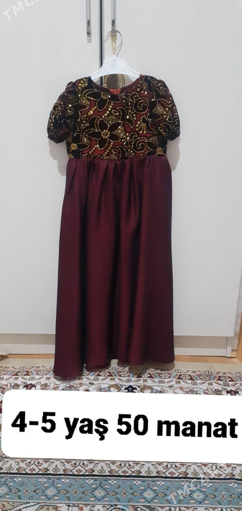 utrennik koýnekler - Ашхабад - img 1