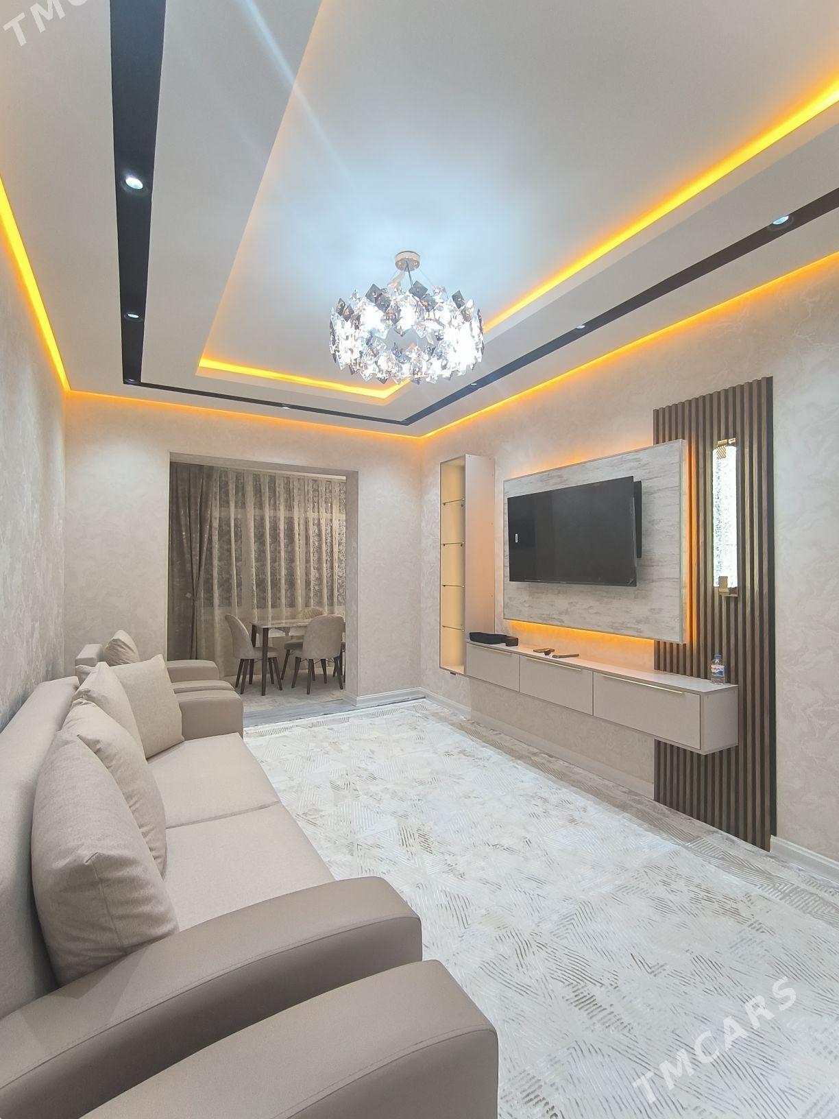 FULL JAY - Гаудан "А" - img 1