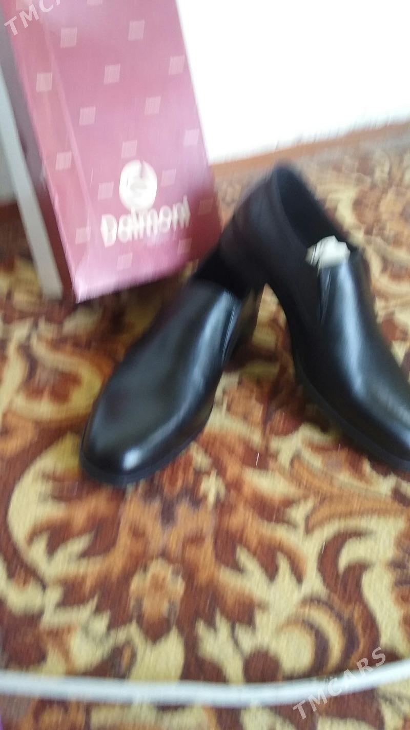 аякгап, - Büzmeýin - img 1