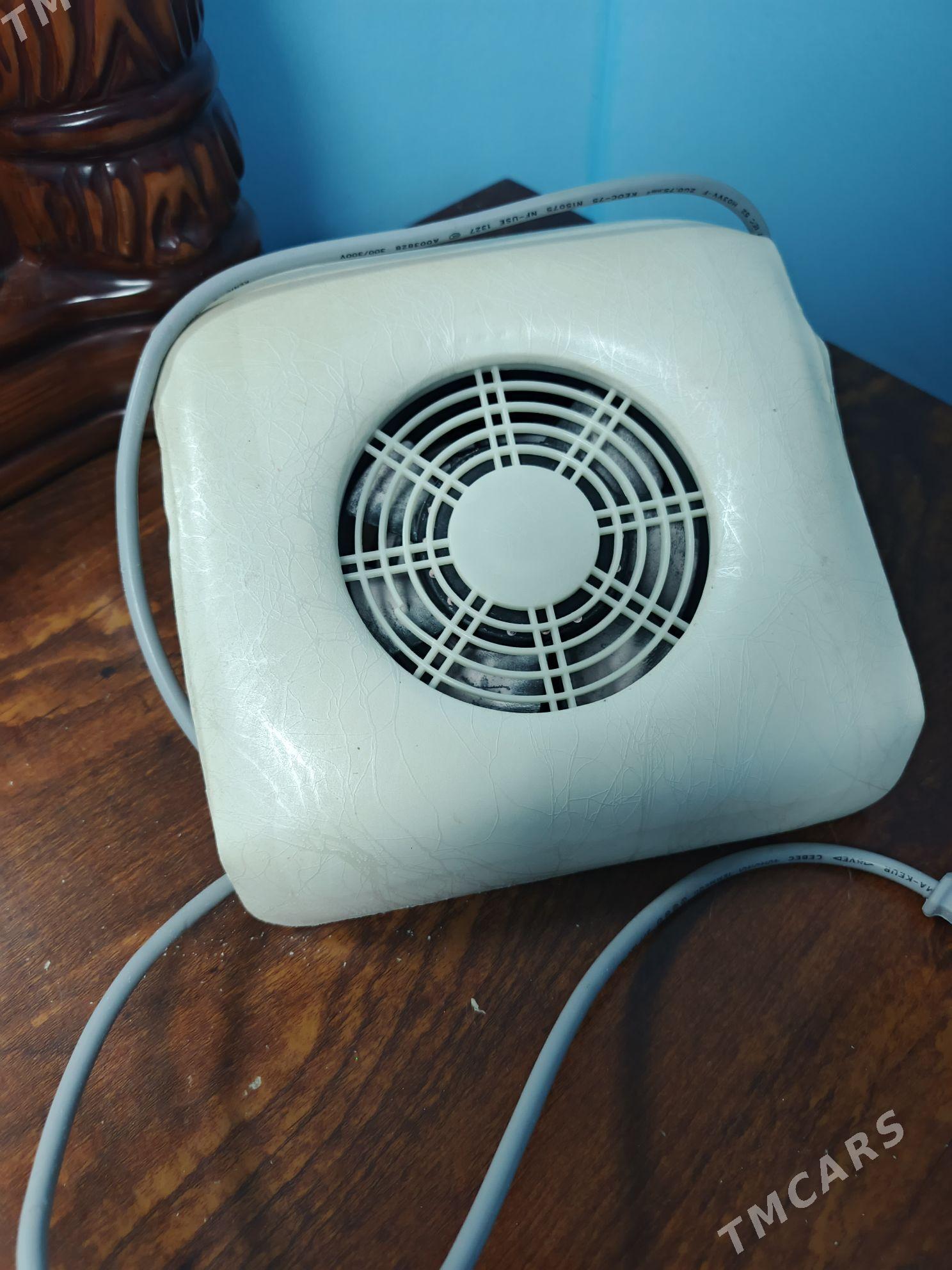 dyrnak aparat - Хазар - img 1