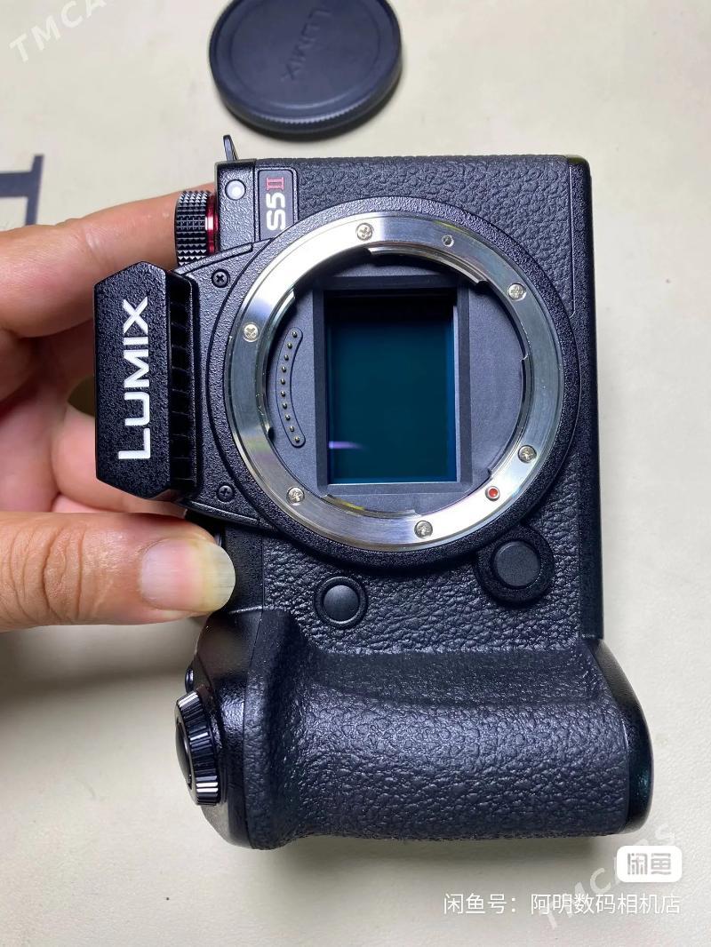 Lumix S5ll foolfreim - Nebitgaz (Andalib-Ankara köç.) - img 1