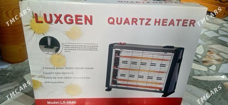 ПАКЕТ. ТОК. ПЕЧЛАР - Мары - img 1