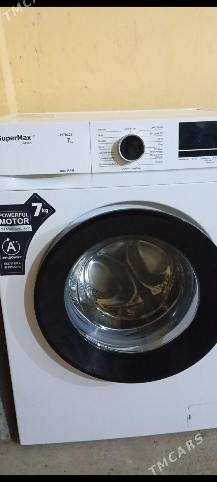 Super Max 7kg kirmasyn - Ашхабад - img 1