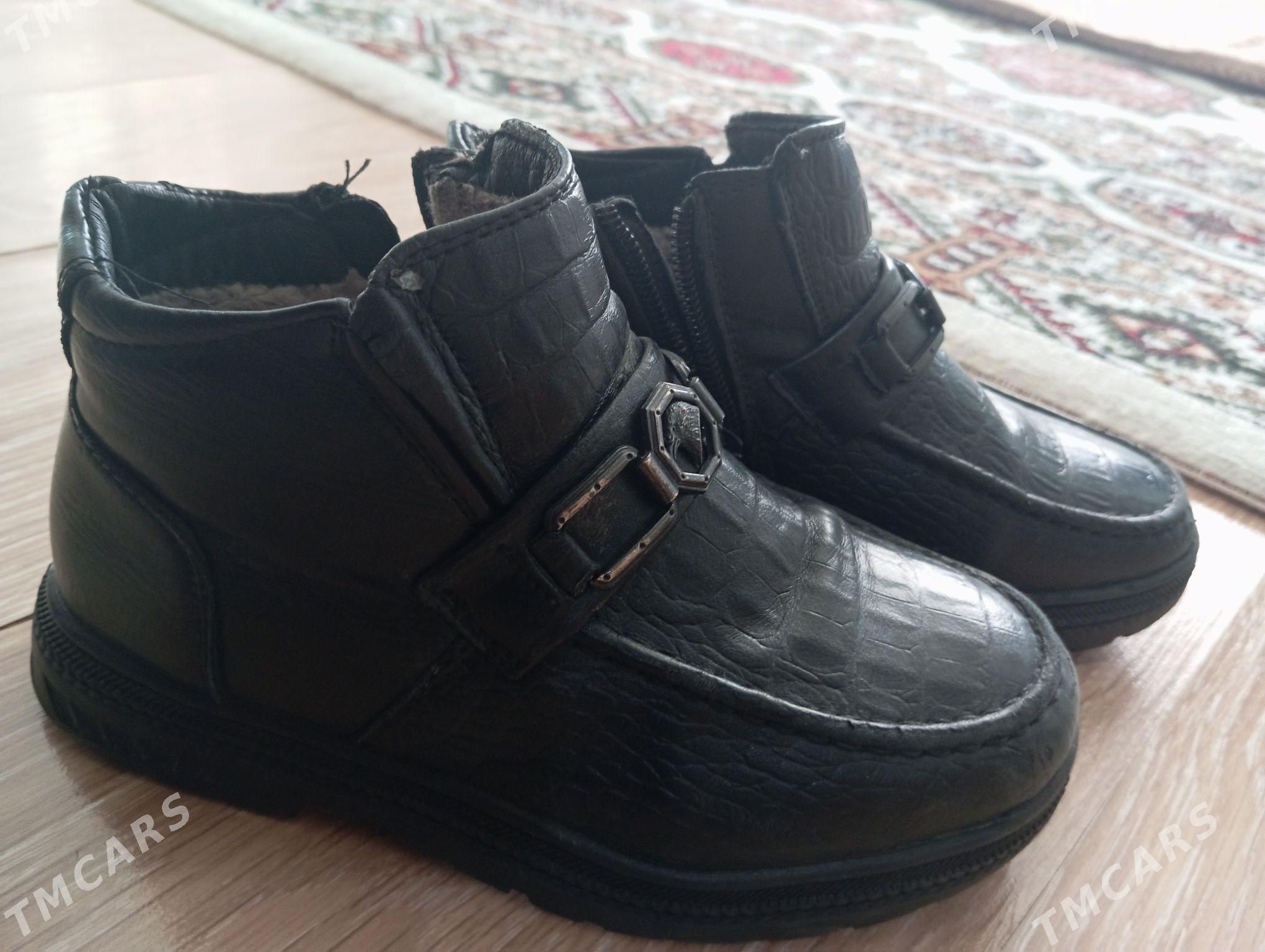 Ädik - Туркменбаши - img 1