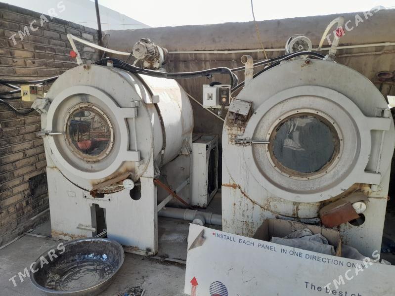 boýag aparat, красильный апара - Мары - img 1