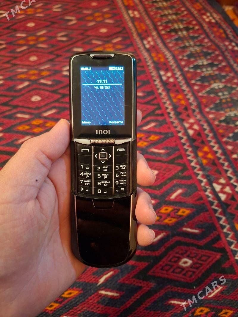 inoi - Балканабат - img 1