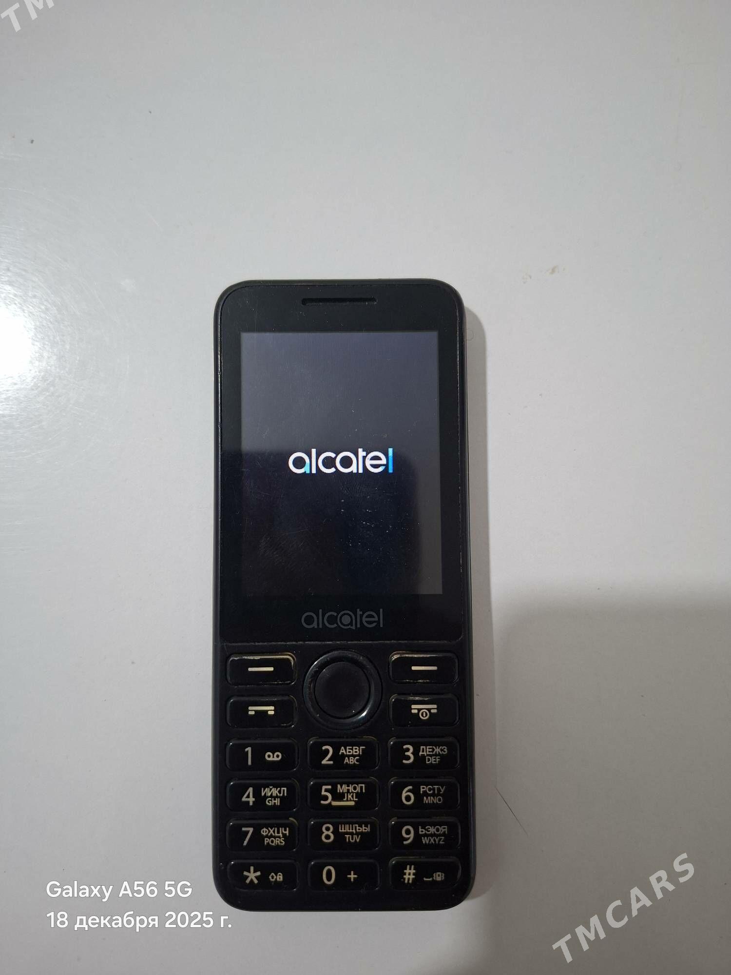 alcatel - Сакарчага - img 1