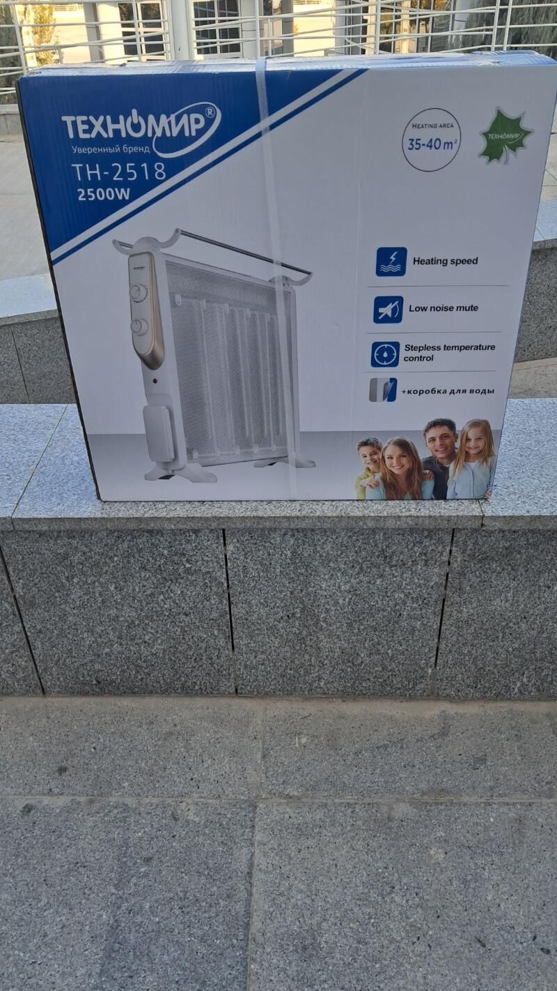 Tehnomir ve zumba pec - Мир 7 - img 1