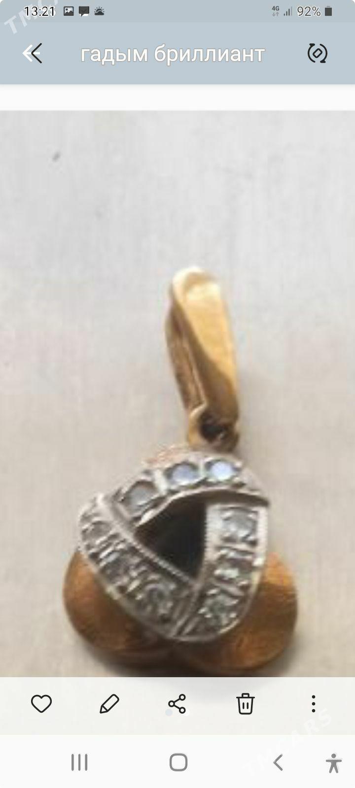 кулон золотой750пр - Ашхабад - img 1
