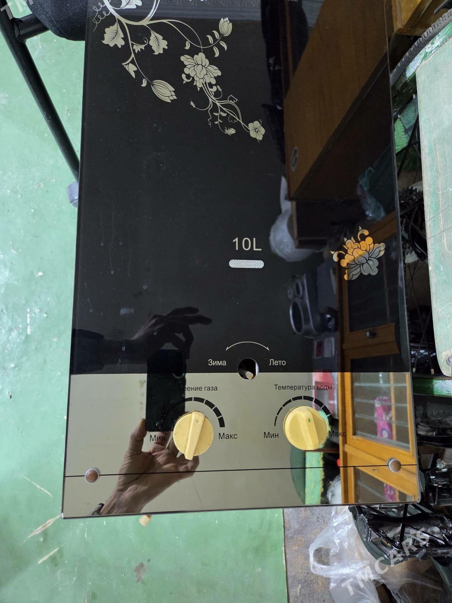 kalonka termaluyks - Balkanabat - img 1