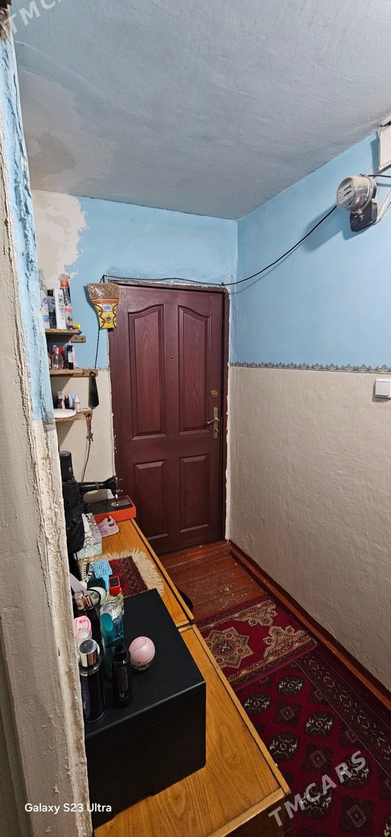 gres 1kom - Mary - img 1