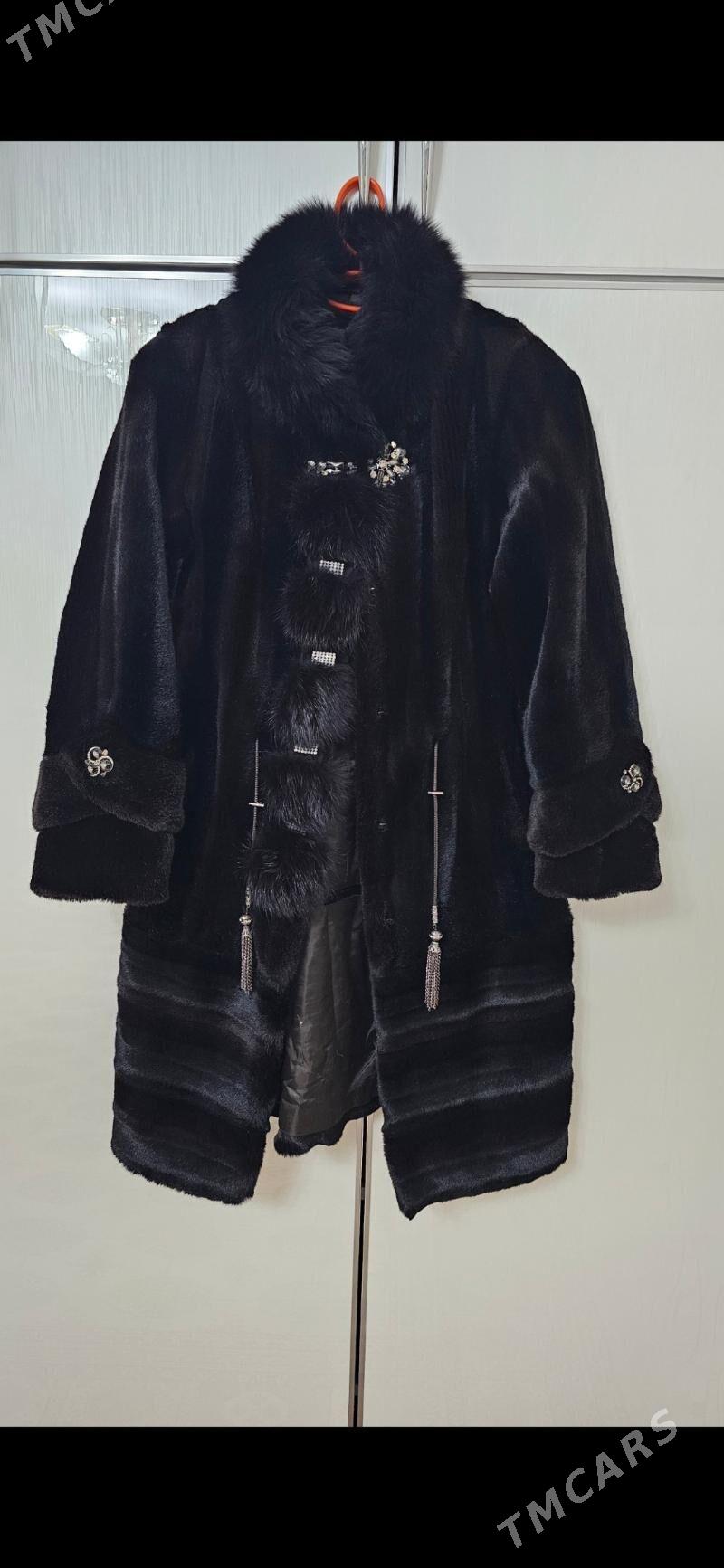 Şuba - 10 мкр - img 1