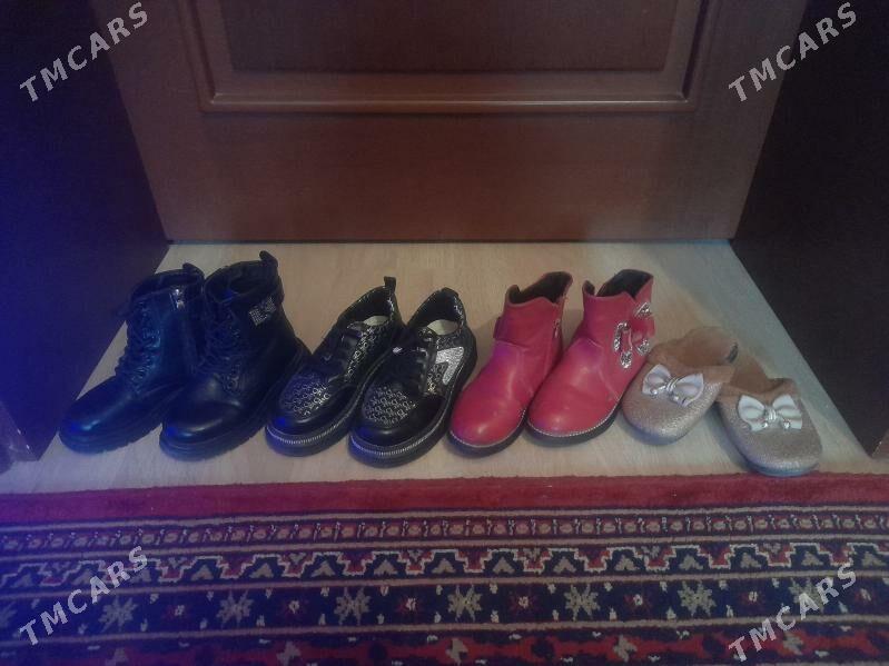 Kowis - Garadamak - img 1