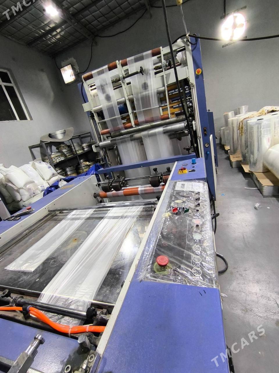 Paket swarka (GUR-IŞ MAKINA) - Ашхабад - img 1