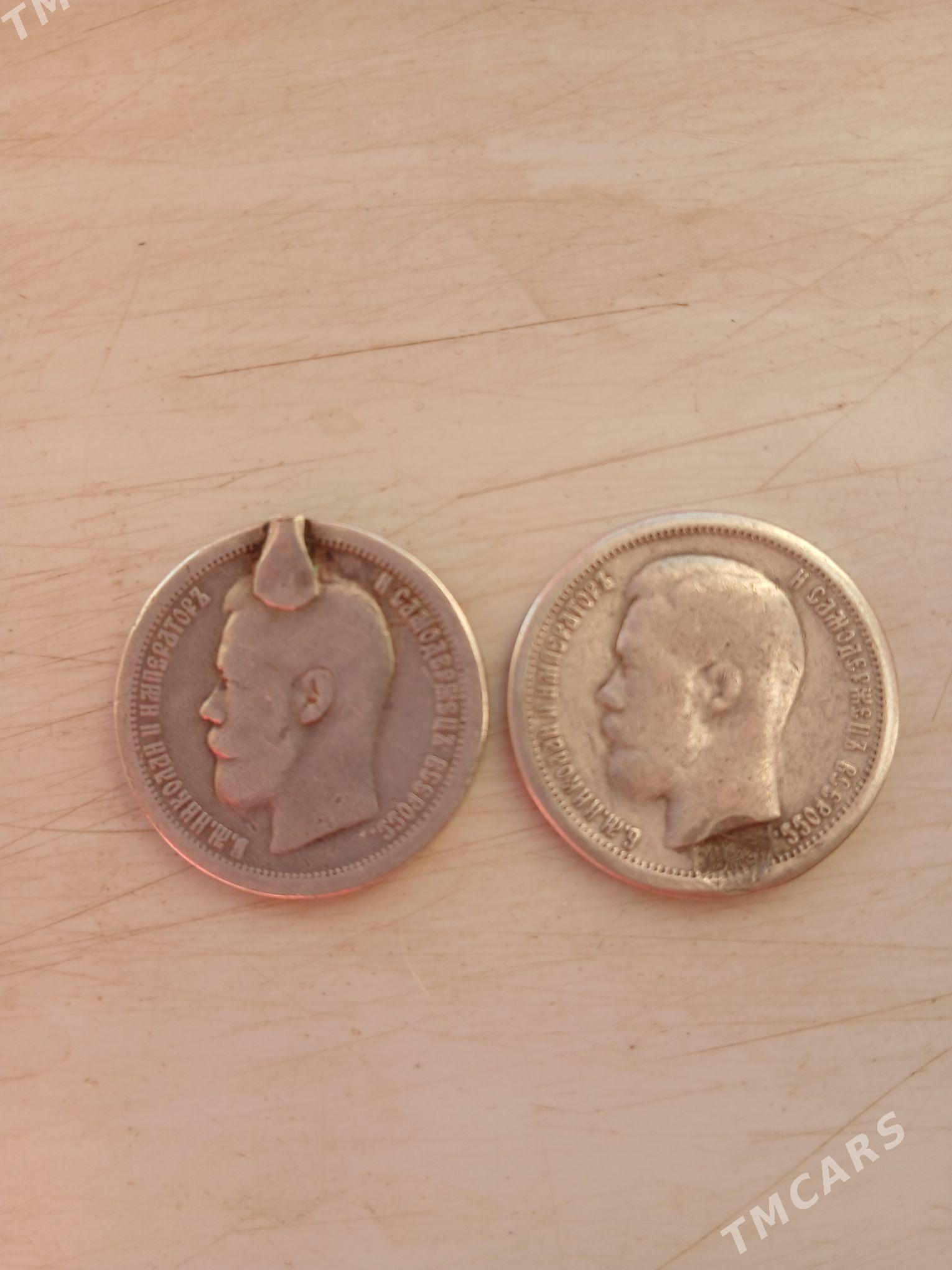 Монета Тенне Moneta - Daşoguz - img 1